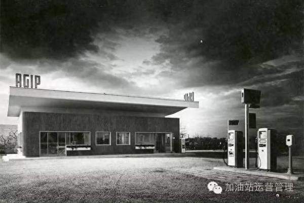 加油站站棚設(shè)計圖(關(guān)于加油站站棚設(shè)計圖的相關(guān)網(wǎng)址:土木在線(土木在線)) 結(jié)構(gòu)橋梁鋼結(jié)構(gòu)設(shè)計 第2張 加油站站棚設(shè)計圖(關(guān)于加油站站棚設(shè)計圖的相關(guān)網(wǎng)址:土木在線(土木在線)) 結(jié)構(gòu)橋梁鋼結(jié)構(gòu)設(shè)計 第2張