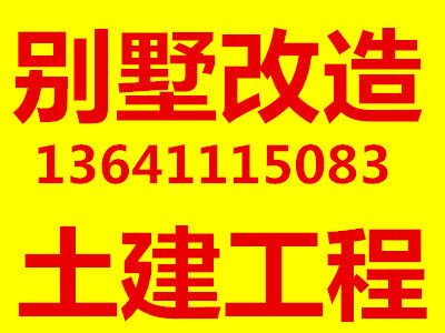 詳細(xì)閱讀:天津博誠(chéng)建筑安裝工程有限公司(天津博誠(chéng)建筑安裝工程有限公司怎么樣) 天津博誠(chéng)建筑安裝工程有限公司(天津博誠(chéng)建筑安裝工程有限公司怎么樣)