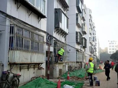 詳細閱讀:北京舊樓重建政策文件(北京市危舊住宅樓拆除重建技術(shù)導(dǎo)引及相關(guān)配套文件) 北京舊樓重建政策文件(北京市危舊住宅樓拆除重建技術(shù)導(dǎo)引及相關(guān)配套文件)