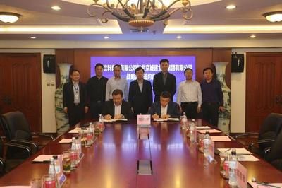 北京城建集團(tuán)簡歷 鋼結(jié)構(gòu)桁架施工 第5張 北京城建集團(tuán)簡歷 鋼結(jié)構(gòu)桁架施工 第5張