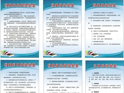 老小區(qū)拆了60平米怎么賠償濟(jì)南（在濟(jì)南，老小區(qū)拆除60平米的補(bǔ)償標(biāo)準(zhǔn)是什么？） 北京鋼結(jié)構(gòu)設(shè)計(jì)問(wèn)答