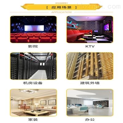 老小區(qū)拆了60平米怎么賠償濟(jì)南（濟(jì)南老小區(qū)拆除60平米的賠償標(biāo)準(zhǔn)是什么居民可以獲得）