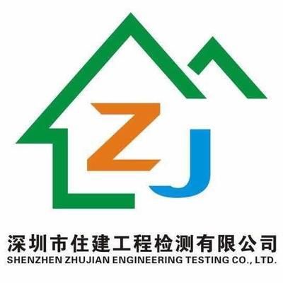 屋面梁怎么計算(屋面梁荷載計算) 裝飾工裝設(shè)計 第2張 屋面梁怎么計算(屋面梁荷載計算) 裝飾工裝設(shè)計 第2張