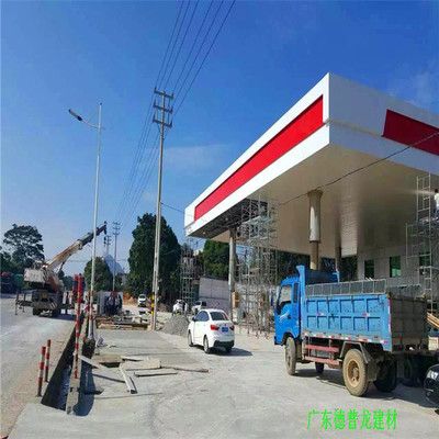 加油站上面的棚是什么材料做的（加油站罩棚材質(zhì)種類較多主要包括以下幾種材料選擇多樣） 裝飾工裝設(shè)計(jì) 第5張