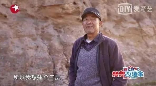 詳細(xì)閱讀:北京房子改造節(jié)目視頻(關(guān)于北京房子改造的節(jié)目視頻) 北京房子改造節(jié)目視頻(關(guān)于北京房子改造的節(jié)目視頻)