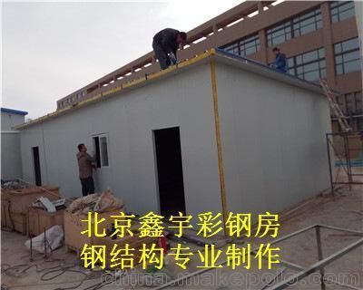 運(yùn)城鋁單板安裝(運(yùn)城鋁單板安裝的步驟是什么運(yùn)城鋁單板安裝的步驟是什么) 北京鋼結(jié)構(gòu)設(shè)計(jì)問答 運(yùn)城鋁單板安裝(運(yùn)城鋁單板安裝的步驟是什么運(yùn)城鋁單板安裝的步驟是什么) 北京鋼結(jié)構(gòu)設(shè)計(jì)問答