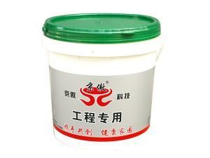 北京涂料廠家電話(北京涂料廠家直銷店) 裝飾幕墻設(shè)計(jì) 第3張 北京涂料廠家電話(北京涂料廠家直銷店) 裝飾幕墻設(shè)計(jì) 第3張