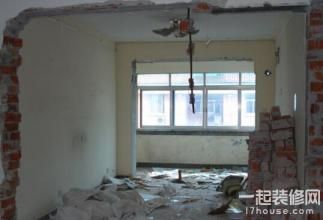 鑒定機(jī)構(gòu)說拆承重墻沒問題什么意思 結(jié)構(gòu)砌體施工 第4張 鑒定機(jī)構(gòu)說拆承重墻沒問題什么意思 結(jié)構(gòu)砌體施工 第4張