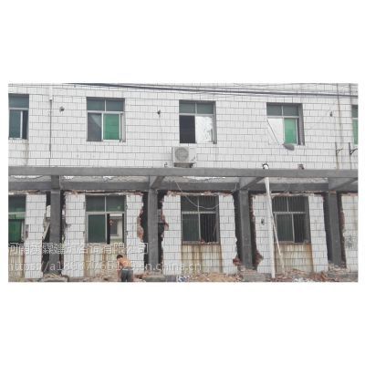 承重墻改梁施工方案設計 建筑施工圖施工 第4張 承重墻改梁施工方案設計 建筑施工圖施工 第4張