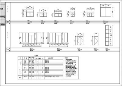 加油站結(jié)構(gòu)框架設(shè)計(jì)(加油站的結(jié)構(gòu)框架設(shè)計(jì)) 結(jié)構(gòu)工業(yè)鋼結(jié)構(gòu)設(shè)計(jì) 第3張 加油站結(jié)構(gòu)框架設(shè)計(jì)(加油站的結(jié)構(gòu)框架設(shè)計(jì)) 結(jié)構(gòu)工業(yè)鋼結(jié)構(gòu)設(shè)計(jì) 第3張