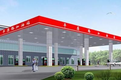 加油站罩棚結(jié)構(gòu)有哪些構(gòu)件圖片(加油站罩棚結(jié)構(gòu)) 鋼結(jié)構(gòu)有限元分析設(shè)計 第4張 加油站罩棚結(jié)構(gòu)有哪些構(gòu)件圖片(加油站罩棚結(jié)構(gòu)) 鋼結(jié)構(gòu)有限元分析設(shè)計 第4張