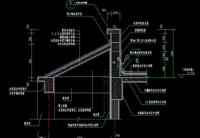 幕墻修補(bǔ)(幕墻修補(bǔ)后需要多長(zhǎng)時(shí)間以確保修補(bǔ)部分完全固化) 北京鋼結(jié)構(gòu)設(shè)計(jì)問答 幕墻修補(bǔ)(幕墻修補(bǔ)后需要多長(zhǎng)時(shí)間以確保修補(bǔ)部分完全固化) 北京鋼結(jié)構(gòu)設(shè)計(jì)問答