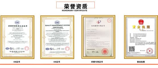 混凝土外加劑生產廠家必備資質有哪些(混凝土外加劑生產廠家在運營過程中需要遵守一系列法規(guī)和標準) 結構工業(yè)裝備設計 第1張 混凝土外加劑生產廠家必備資質有哪些(混凝土外加劑生產廠家在運營過程中需要遵守一系列法規(guī)和標準) 結構工業(yè)裝備設計 第1張