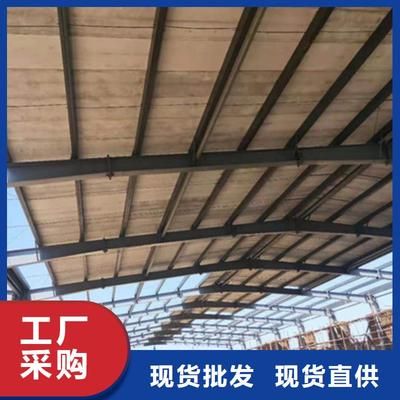 輕質(zhì)樓板多少錢(qián)一平方 北京加固設(shè)計(jì)(加固設(shè)計(jì)公司) 第5張 輕質(zhì)樓板多少錢(qián)一平方 北京加固設(shè)計(jì)(加固設(shè)計(jì)公司) 第5張