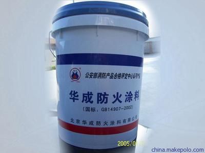 北京涂料生產(chǎn)廠家(北京地區(qū)涂料生產(chǎn)廠家盤點北京涂料生產(chǎn)廠家環(huán)保認證) 鋼結(jié)構(gòu)鋼結(jié)構(gòu)螺旋樓梯設(shè)計 第1張 北京涂料生產(chǎn)廠家(北京地區(qū)涂料生產(chǎn)廠家盤點北京涂料生產(chǎn)廠家環(huán)保認證) 鋼結(jié)構(gòu)鋼結(jié)構(gòu)螺旋樓梯設(shè)計 第1張