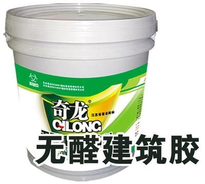 冷庫維修排除故障視頻（冷庫維修前需要做準(zhǔn)備工作嗎？）