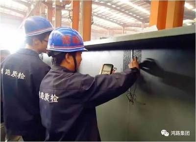 鋼結構質檢中心(鋼結構質檢中心招聘條件) 鋼結構網(wǎng)架設計 第3張 鋼結構質檢中心(鋼結構質檢中心招聘條件) 鋼結構網(wǎng)架設計 第3張