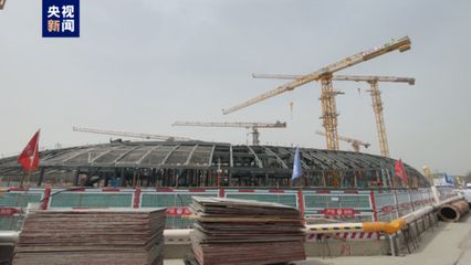 北京建工鋼結(jié)構(gòu)有限公司 結(jié)構(gòu)機(jī)械鋼結(jié)構(gòu)設(shè)計(jì) 第3張 北京建工鋼結(jié)構(gòu)有限公司 結(jié)構(gòu)機(jī)械鋼結(jié)構(gòu)設(shè)計(jì) 第3張