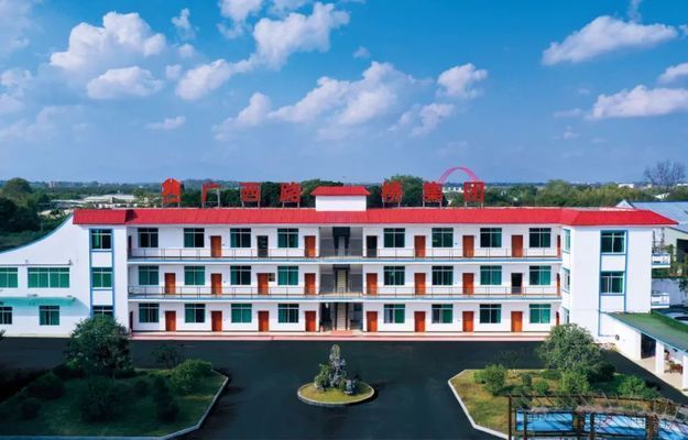 山地傳統(tǒng)民居保護(hù)與發(fā)展pdf(山地傳統(tǒng)民居保護(hù)與發(fā)展的緊迫性)