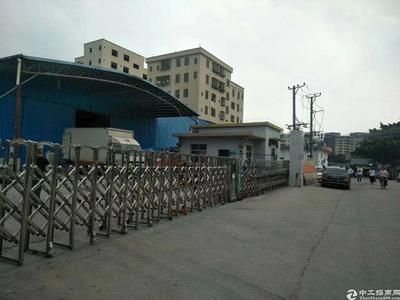 鋼結(jié)構(gòu)廠房翻新合同(鋼結(jié)構(gòu)廠房翻新合同范例) 結(jié)構(gòu)污水處理池設(shè)計(jì) 第1張 鋼結(jié)構(gòu)廠房翻新合同(鋼結(jié)構(gòu)廠房翻新合同范例) 結(jié)構(gòu)污水處理池設(shè)計(jì) 第1張