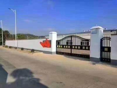 鋼結(jié)構(gòu)廠房翻新合同(鋼結(jié)構(gòu)廠房翻新合同范例) 結(jié)構(gòu)污水處理池設(shè)計(jì) 第5張 鋼結(jié)構(gòu)廠房翻新合同(鋼結(jié)構(gòu)廠房翻新合同范例) 結(jié)構(gòu)污水處理池設(shè)計(jì) 第5張