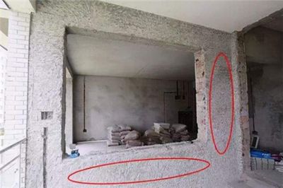 承重墻檢測(cè)報(bào)告多少錢個(gè)人(承重墻檢測(cè)報(bào)告如何解讀) 結(jié)構(gòu)橋梁鋼結(jié)構(gòu)施工 第1張 承重墻檢測(cè)報(bào)告多少錢個(gè)人(承重墻檢測(cè)報(bào)告如何解讀) 結(jié)構(gòu)橋梁鋼結(jié)構(gòu)施工 第1張