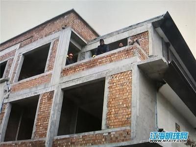 南通別墅拆除(南通別墅違建處理流程) 鋼結(jié)構(gòu)異形設(shè)計 第2張 南通別墅拆除(南通別墅違建處理流程) 鋼結(jié)構(gòu)異形設(shè)計 第2張