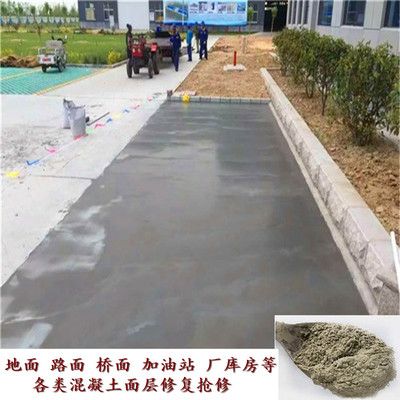 樓板加固圖集下載（樓板加固圖集下載是什么樓板加固圖集下載是什么）