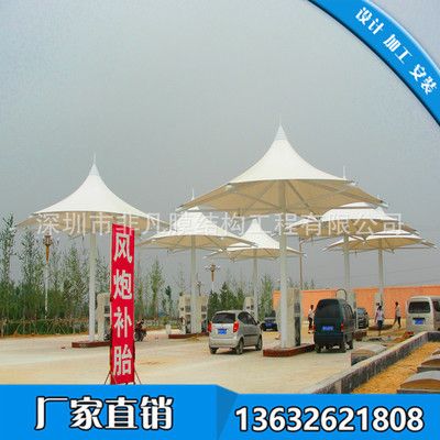 加油站上面的棚叫什么(加油站上面的棚是一種使用高強(qiáng)度柔性薄膜材料與支撐體系相結(jié)合形成) 結(jié)構(gòu)地下室施工 第2張 加油站上面的棚叫什么(加油站上面的棚是一種使用高強(qiáng)度柔性薄膜材料與支撐體系相結(jié)合形成) 結(jié)構(gòu)地下室施工 第2張