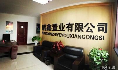 北京房屋結(jié)構(gòu)設(shè)計(jì)公司招聘(北京房屋結(jié)構(gòu)設(shè)計(jì)公司招聘信息) 裝飾工裝設(shè)計(jì) 第1張 北京房屋結(jié)構(gòu)設(shè)計(jì)公司招聘(北京房屋結(jié)構(gòu)設(shè)計(jì)公司招聘信息) 裝飾工裝設(shè)計(jì) 第1張