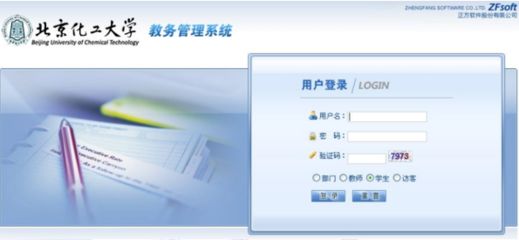 北京市人才中心檔案查詢(如何查詢北京市人才中心檔案) 結(jié)構(gòu)框架設(shè)計(jì) 第2張 北京市人才中心檔案查詢(如何查詢北京市人才中心檔案) 結(jié)構(gòu)框架設(shè)計(jì) 第2張