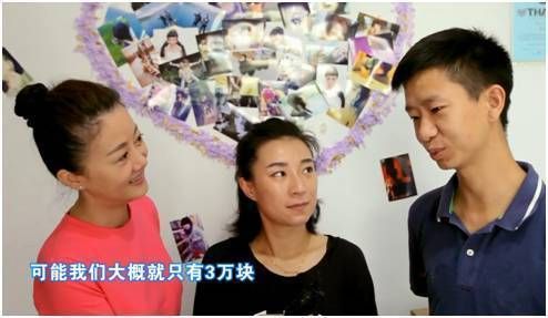 舊房改造北京老破小視頻夢想改造家(北京老破小改造案例) 建筑消防設計 第4張 舊房改造北京老破小視頻夢想改造家(北京老破小改造案例) 建筑消防設計 第4張