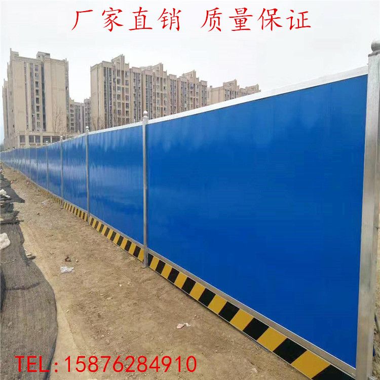 北京彩鋼瓦廠家(北京地區(qū)彩鋼瓦廠家) 結(jié)構(gòu)污水處理池設(shè)計 第4張 北京彩鋼瓦廠家(北京地區(qū)彩鋼瓦廠家) 結(jié)構(gòu)污水處理池設(shè)計 第4張