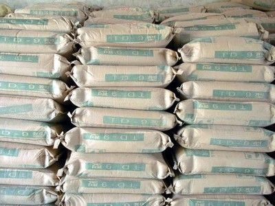 混凝土外加劑有限公司有哪些(混凝土外加劑企業(yè)排名) 建筑施工圖施工 第5張 混凝土外加劑有限公司有哪些(混凝土外加劑企業(yè)排名) 建筑施工圖施工 第5張