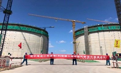 混凝土外加劑技術(shù)服務(wù)工作怎么樣(混凝土外加劑技術(shù)服務(wù)工作) 結(jié)構(gòu)橋梁鋼結(jié)構(gòu)施工 第3張 混凝土外加劑技術(shù)服務(wù)工作怎么樣(混凝土外加劑技術(shù)服務(wù)工作) 結(jié)構(gòu)橋梁鋼結(jié)構(gòu)施工 第3張