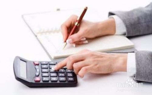 屋頂加建方法有哪些(屋頂加建是一種常見的房屋改造方式可以增加房屋的使用空間) 鋼結(jié)構(gòu)網(wǎng)架設(shè)計(jì) 第5張 屋頂加建方法有哪些(屋頂加建是一種常見的房屋改造方式可以增加房屋的使用空間) 鋼結(jié)構(gòu)網(wǎng)架設(shè)計(jì) 第5張