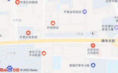 北京市檔案館地址電話號碼(北京市檔案館的官方地址是010-65121613) 鋼結(jié)構(gòu)玻璃棧道設(shè)計 第4張 北京市檔案館地址電話號碼(北京市檔案館的官方地址是010-65121613) 鋼結(jié)構(gòu)玻璃棧道設(shè)計 第4張