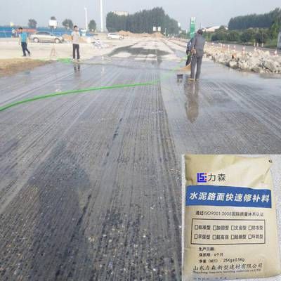 市政工程道路施工流程視頻（市政工程道路施工流程中的“三通一平”指的是什么？） 北京鋼結(jié)構(gòu)設計問答