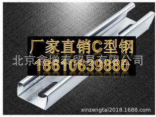 內(nèi)蒙古不銹鋼生產(chǎn)企業(yè)排名前十（內(nèi)蒙古不銹鋼生產(chǎn)企業(yè)排名前十的企業(yè)） 北京鋼結(jié)構(gòu)設(shè)計(jì)問答