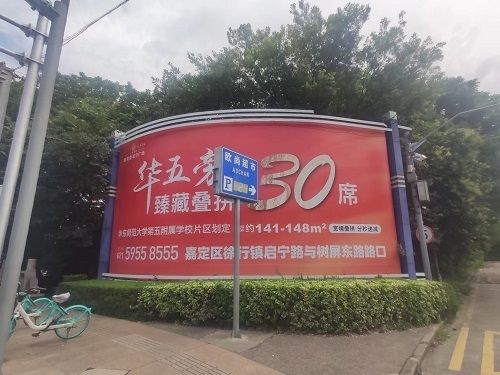 建筑物承重能力評估資質(zhì)（關(guān)于建筑物承重能力評估資質(zhì)的一些詳細信息） 北京加固設(shè)計 第4張