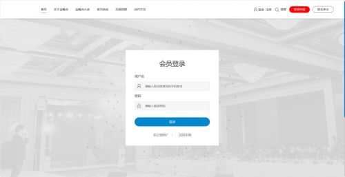 中國鋼結(jié)構(gòu)金獎申報時間(中國鋼結(jié)構(gòu)金獎申報常見問題詳解鋼結(jié)構(gòu)金獎申報時間) 鋼結(jié)構(gòu)玻璃棧道施工 第4張 中國鋼結(jié)構(gòu)金獎申報時間(中國鋼結(jié)構(gòu)金獎申報常見問題詳解鋼結(jié)構(gòu)金獎申報時間) 鋼結(jié)構(gòu)玻璃棧道施工 第4張