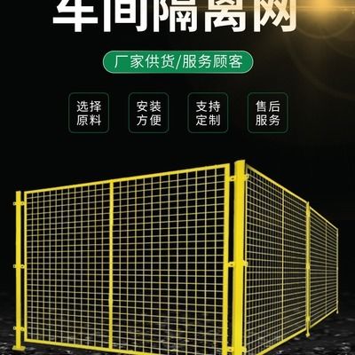 鋼結(jié)構(gòu)倉庫圖片大全(尋找鋼結(jié)構(gòu)倉庫圖片大全) 鋼結(jié)構(gòu)網(wǎng)架施工 第2張 鋼結(jié)構(gòu)倉庫圖片大全(尋找鋼結(jié)構(gòu)倉庫圖片大全) 鋼結(jié)構(gòu)網(wǎng)架施工 第2張