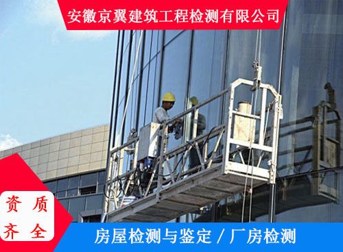 老小區(qū)拆了60平米怎么賠償濟南（濟南拆遷補償政策是怎樣的？）