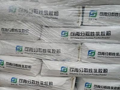 混凝土外加劑廠家電話號(hào)碼(如何找到混凝土外加劑廠家) 鋼結(jié)構(gòu)跳臺(tái)設(shè)計(jì) 第1張 混凝土外加劑廠家電話號(hào)碼(如何找到混凝土外加劑廠家) 鋼結(jié)構(gòu)跳臺(tái)設(shè)計(jì) 第1張