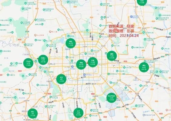 北京的板樓四樓和六樓價(jià)位差多少錢（北京板樓四樓六樓性價(jià)比分析） 裝飾家裝施工 第5張