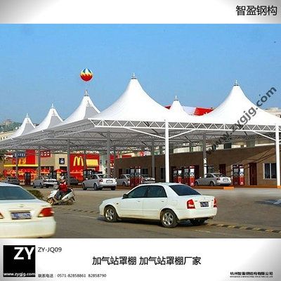 加油站鋼構(gòu)罩棚材料種類(加油站鋼構(gòu)罩棚材料特性解析聚碳酸酯罩棚材料特性解析) 建筑消防設計 第3張 加油站鋼構(gòu)罩棚材料種類(加油站鋼構(gòu)罩棚材料特性解析聚碳酸酯罩棚材料特性解析) 建筑消防設計 第3張