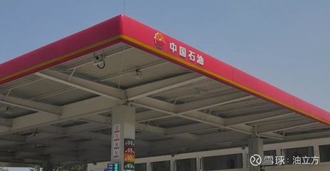 加油站鋼構(gòu)罩棚材料種類(加油站鋼構(gòu)罩棚材料特性解析聚碳酸酯罩棚材料特性解析) 建筑消防設計 第4張 加油站鋼構(gòu)罩棚材料種類(加油站鋼構(gòu)罩棚材料特性解析聚碳酸酯罩棚材料特性解析) 建筑消防設計 第4張