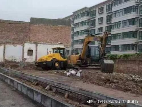 北京 別墅 拆除補(bǔ)償標(biāo)準(zhǔn)文件（別墅拆遷補(bǔ)償標(biāo)準(zhǔn)最新動(dòng)態(tài)，別墅拆遷補(bǔ)償爭議解決途徑） 結(jié)構(gòu)工業(yè)裝備施工 第3張