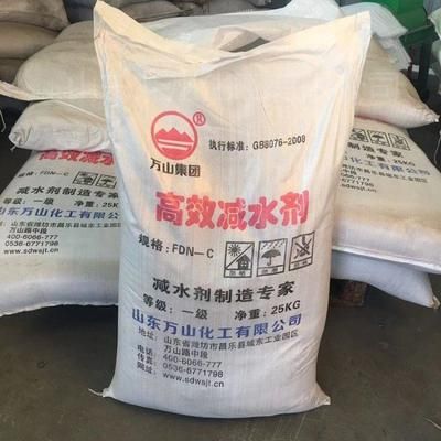 煤礦u型鋼棚支護視頻(u型鋼棚支護是如何確保礦工安全的u型鋼棚支護系統(tǒng)) 北京鋼結(jié)構(gòu)設(shè)計問答 煤礦u型鋼棚支護視頻(u型鋼棚支護是如何確保礦工安全的u型鋼棚支護系統(tǒng)) 北京鋼結(jié)構(gòu)設(shè)計問答