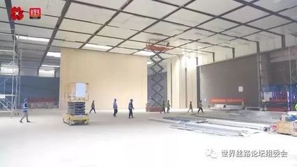 鋼結(jié)構(gòu)大會議室(鋼結(jié)構(gòu)大會議室案例分析鋼結(jié)構(gòu)會議室案例分析分析) 鋼結(jié)構(gòu)網(wǎng)架施工 第3張 鋼結(jié)構(gòu)大會議室(鋼結(jié)構(gòu)大會議室案例分析鋼結(jié)構(gòu)會議室案例分析分析) 鋼結(jié)構(gòu)網(wǎng)架施工 第3張